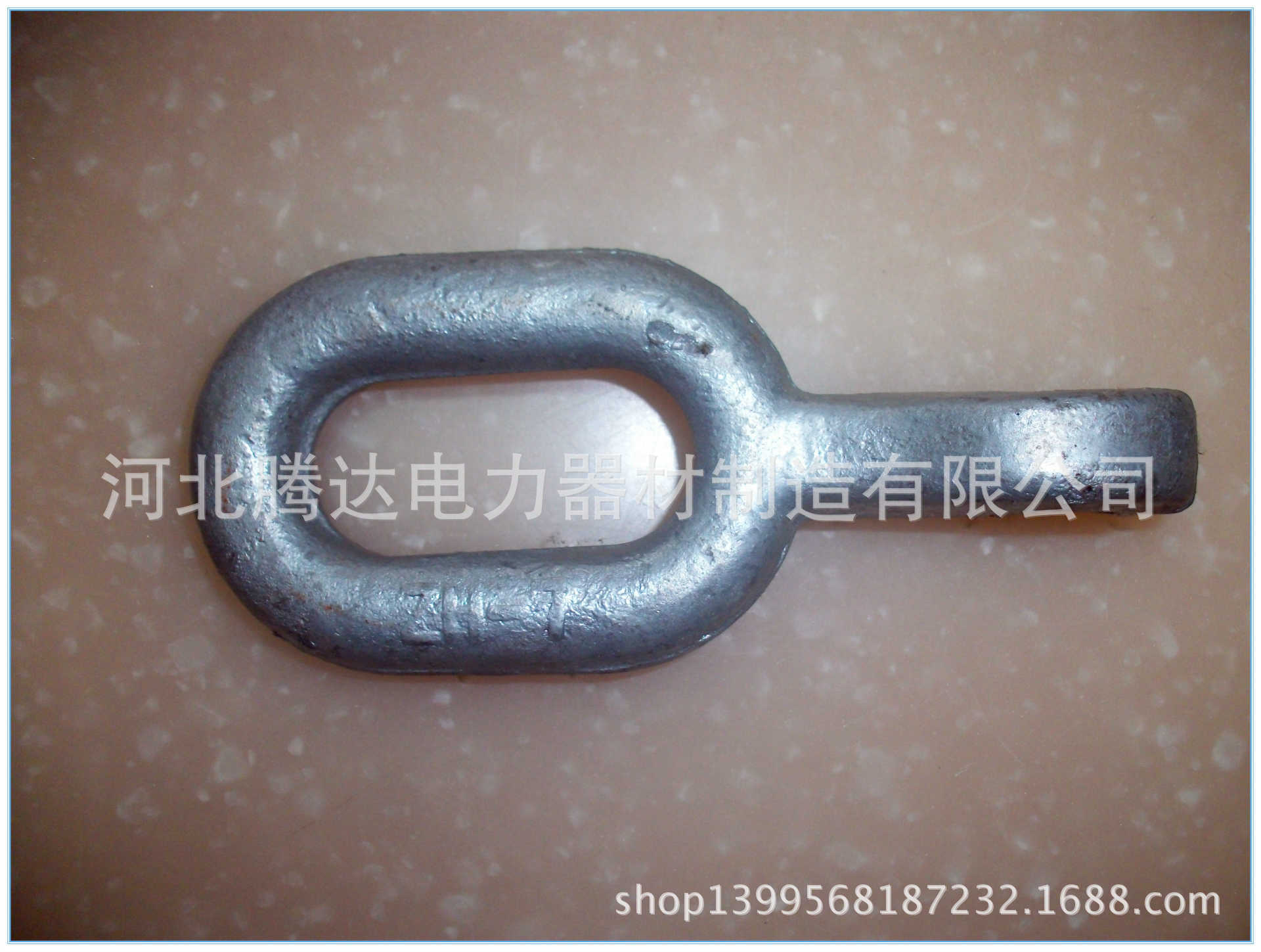 zh型直角挂环作用及图片-电力金具生产厂家电话