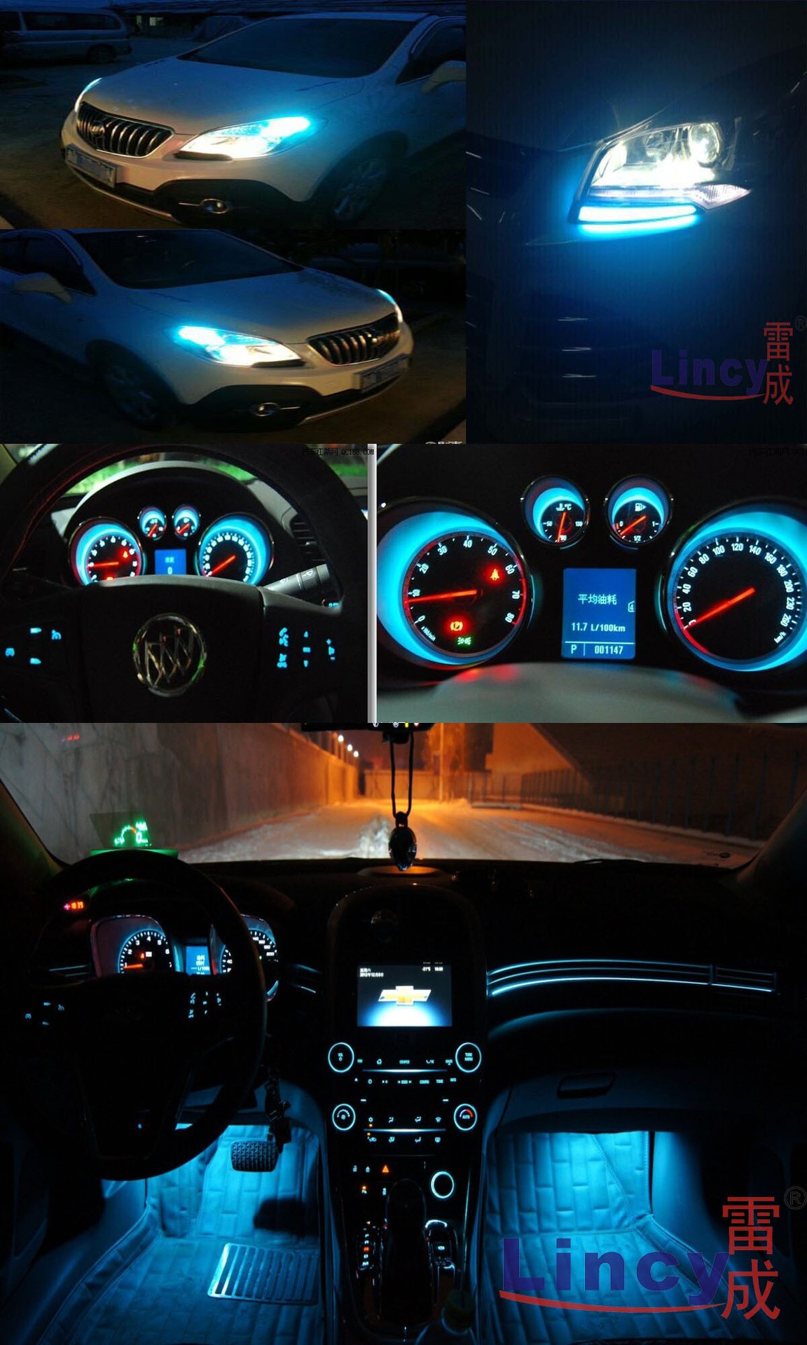 QQ图片20140901133948