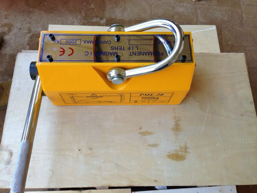 义乌市耶力机械设备有限公司