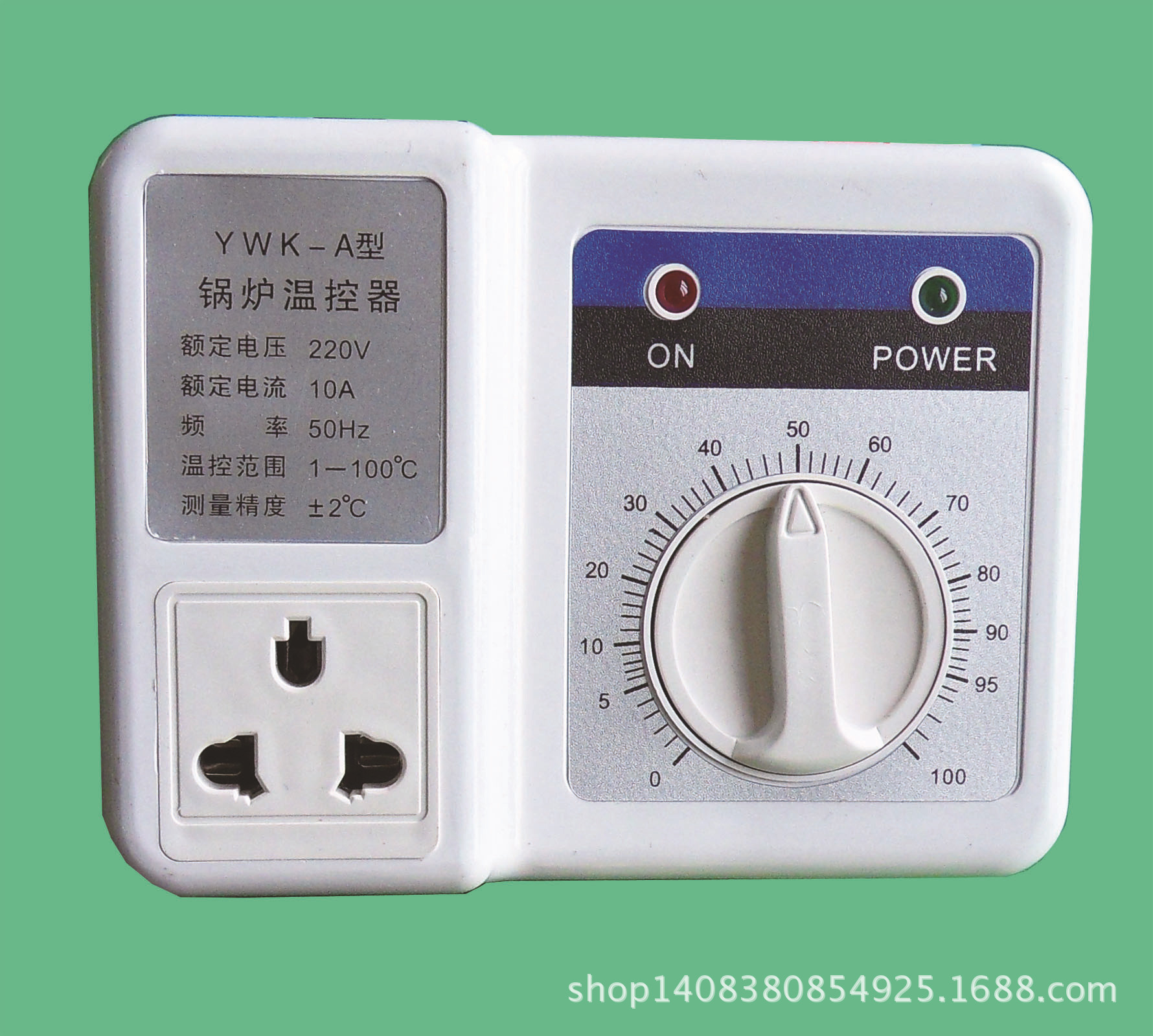 风机温控锅炉水泵温控器 温控仪 地暖控制