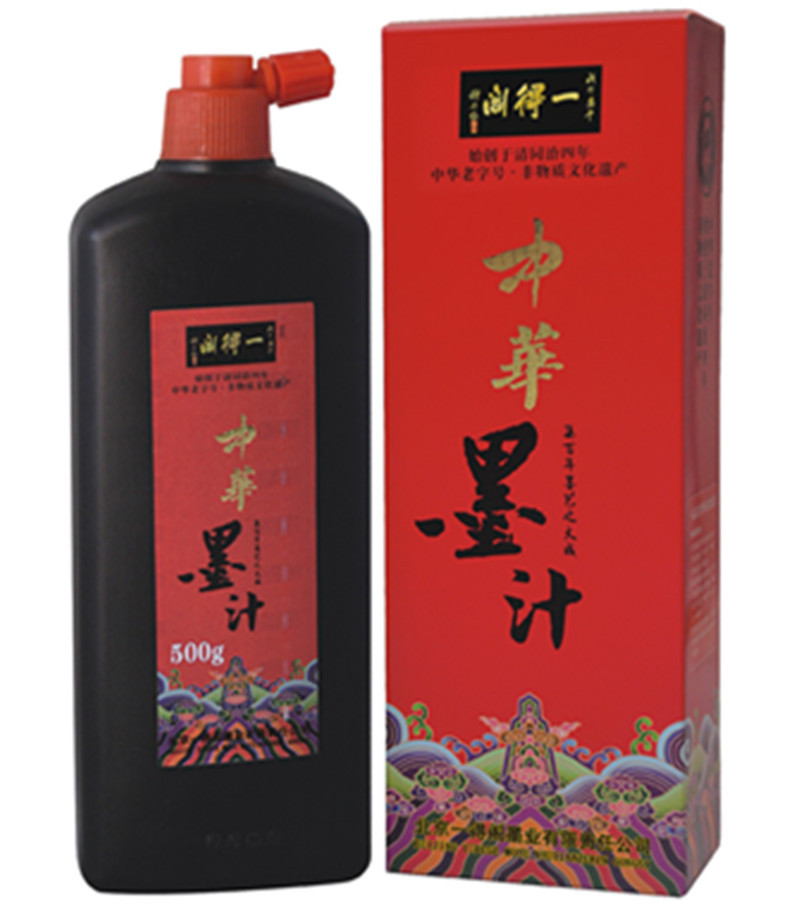 一得阁中华墨汁500g 适用于国画作品墨汁书法墨水