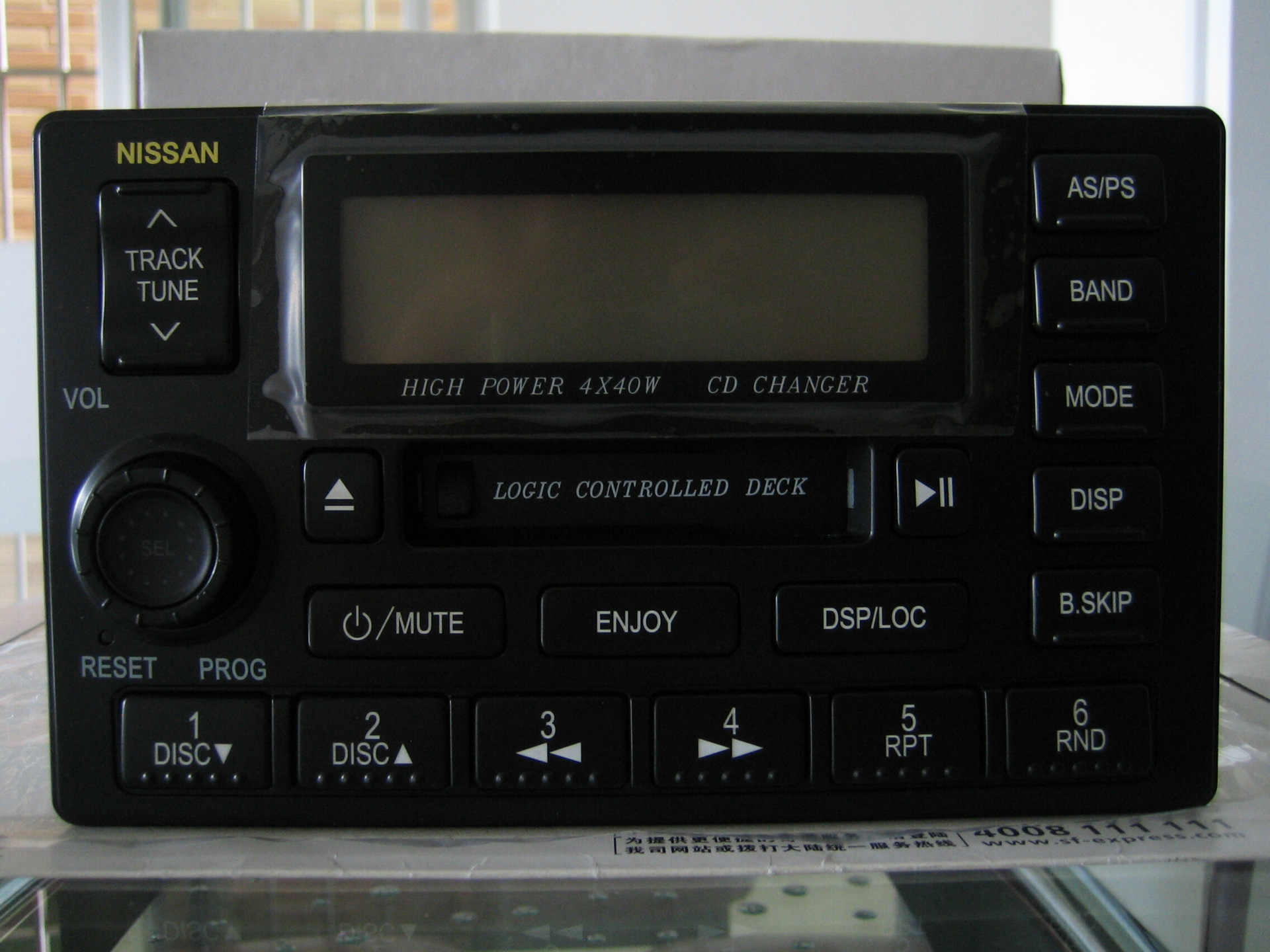 供应库存车载卡带机,汽车专用卡带机hs-1008,适用于任何车型