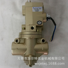 无锡华通 二位二通管接截止式电磁阀K22JD-25W 8W 10W 15W20W 40W