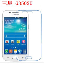 三星w999线刷包_三星i500线刷包_三星gti8552线刷包