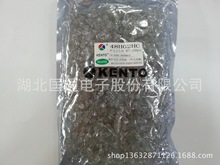 匡通厂家直销环保正品直插式LED4.8mm透明帽白发翠绿高亮超短脚