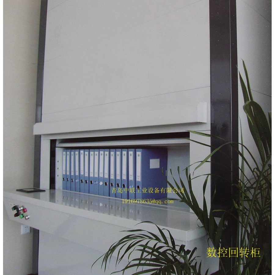 数控回转库-08