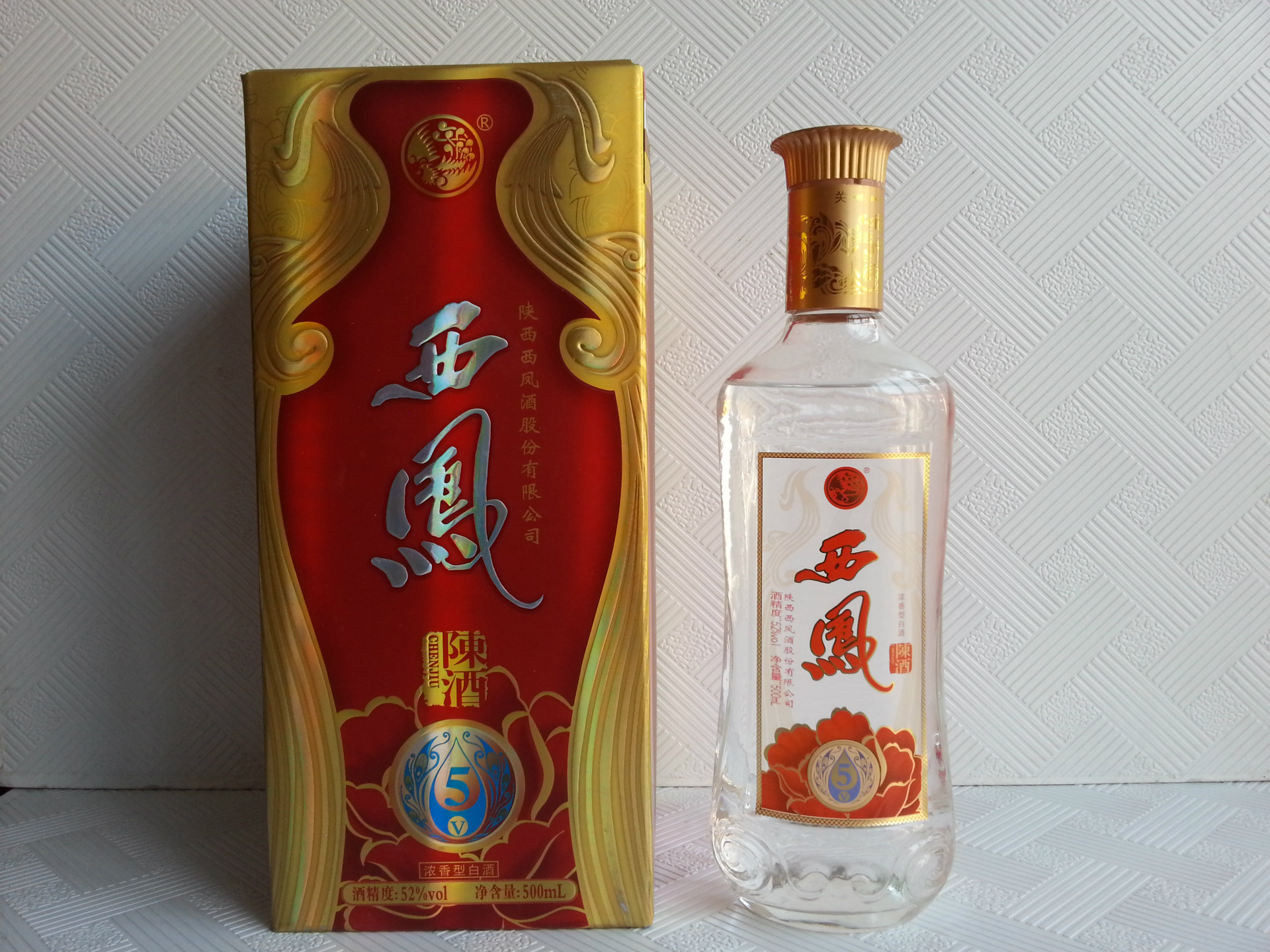 红色西凤坛子酒牡丹花级地震陶瓷坛子酒浓香型白酒陕西西凤酒