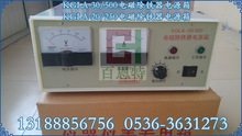 KGLA-20/250电磁除铁器控制箱