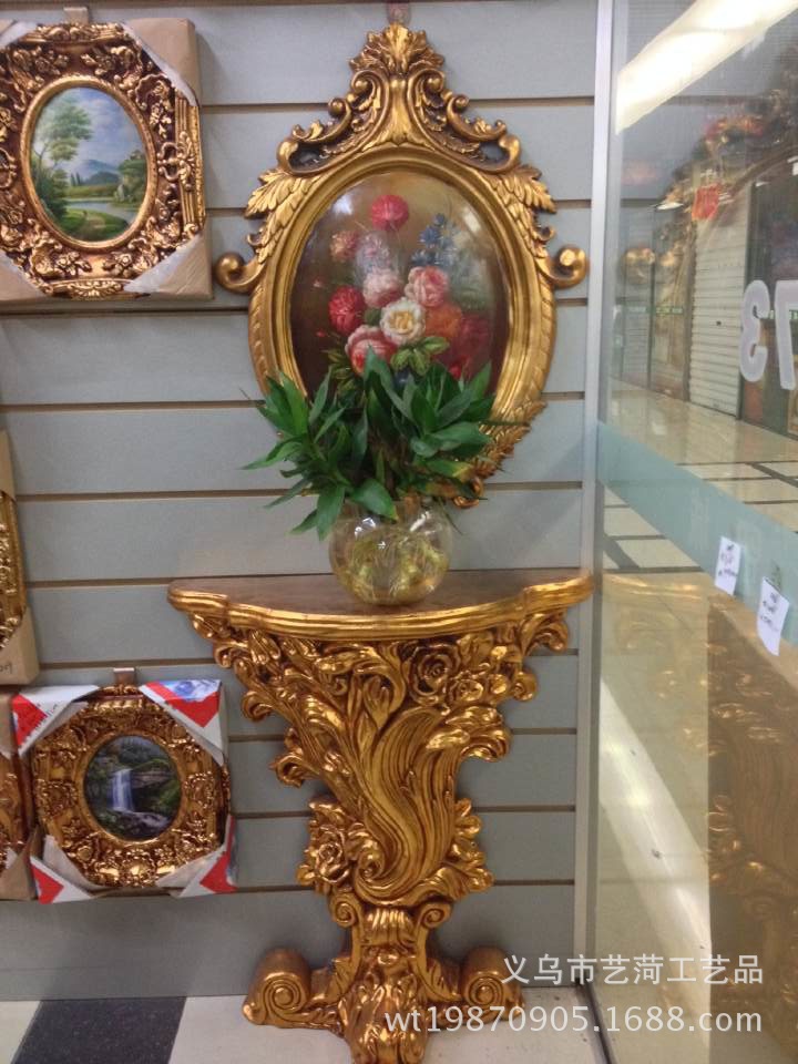 0543C0F59A067745F85463588938C6