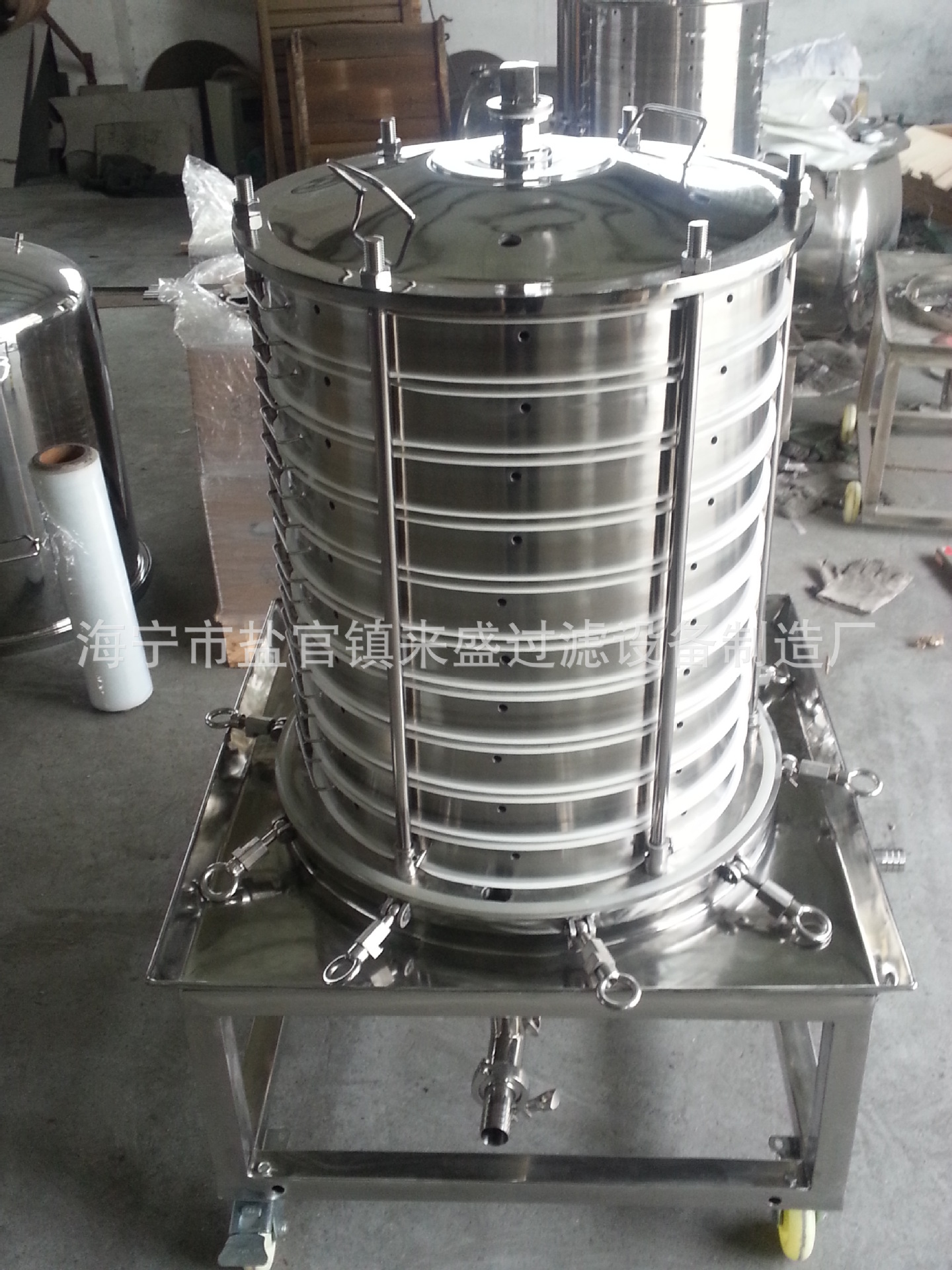 不锈钢框式过滤生物制药液过滤器中西药板框式精细过滤器板框式