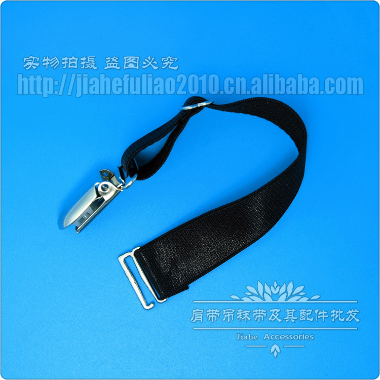 吊袜带20mm涤纶I型06