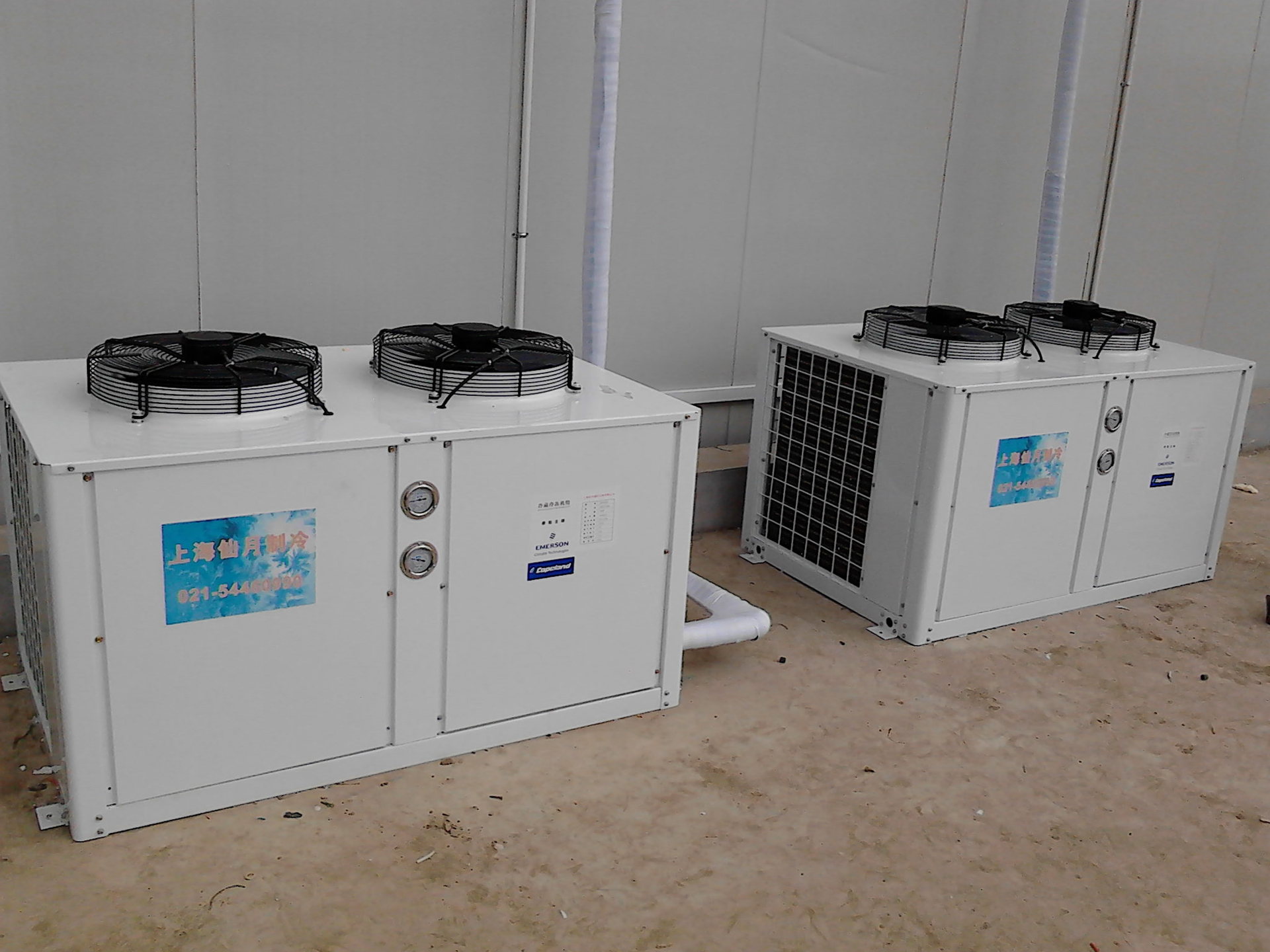 供应保鲜库设备,肉食冷库设备,医药冷库设备