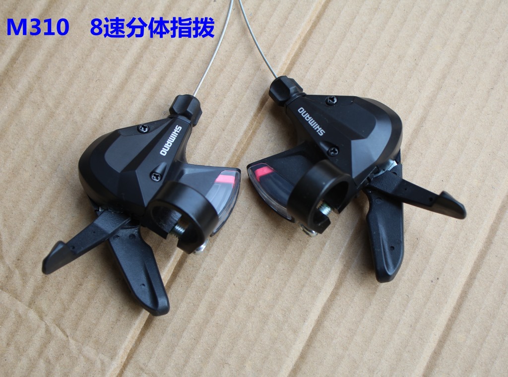 喜马诺shimano禧玛诺 m310分体