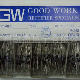 专业供应 超快速二极管uf4007 系列 原装gw