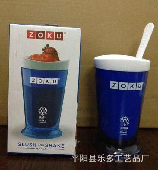 美国正品Zoku冰沙杯冰淇淋机沙冰奶昔杯 雪糕机 冰沙杯