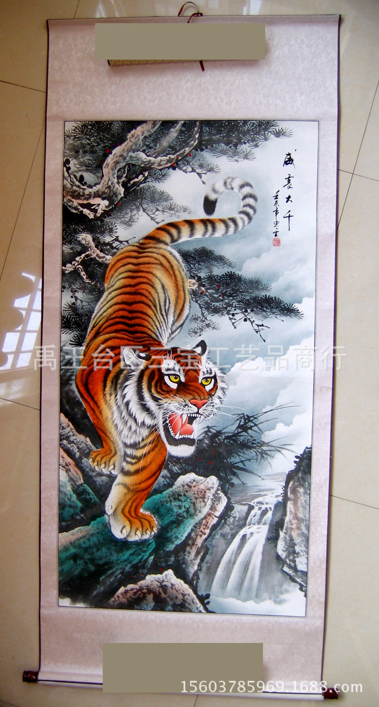 开封活画 四尺下山虎 国画字画