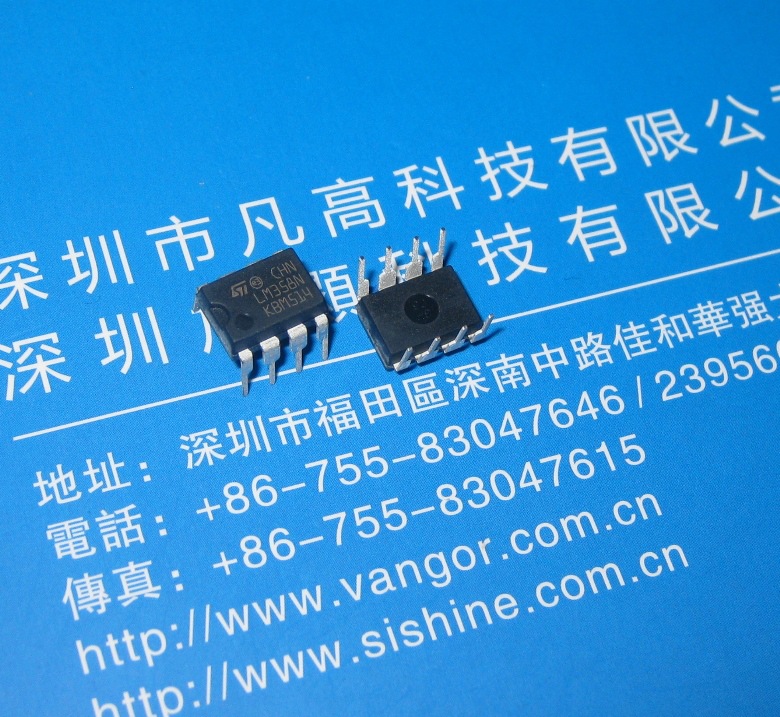 lm358n dip8直插封装 全新实拍现货热卖