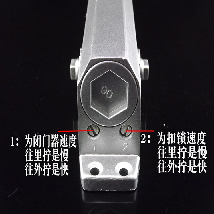 厂家价格直销 缓冲闭门器 液压自动关门器