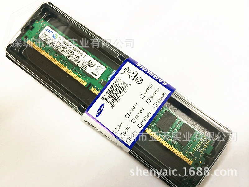 三星内存条_ddr3 1600 pc-12800s台式机内存条