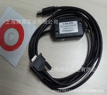 编程数据线  西门子200PLC 编程电缆国产 USB-PPI 下载线送驱动盘