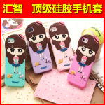 iPhone小希硅胶手机壳iphone5/5s手机壳硅胶套冰淇淋4s保护外壳潮