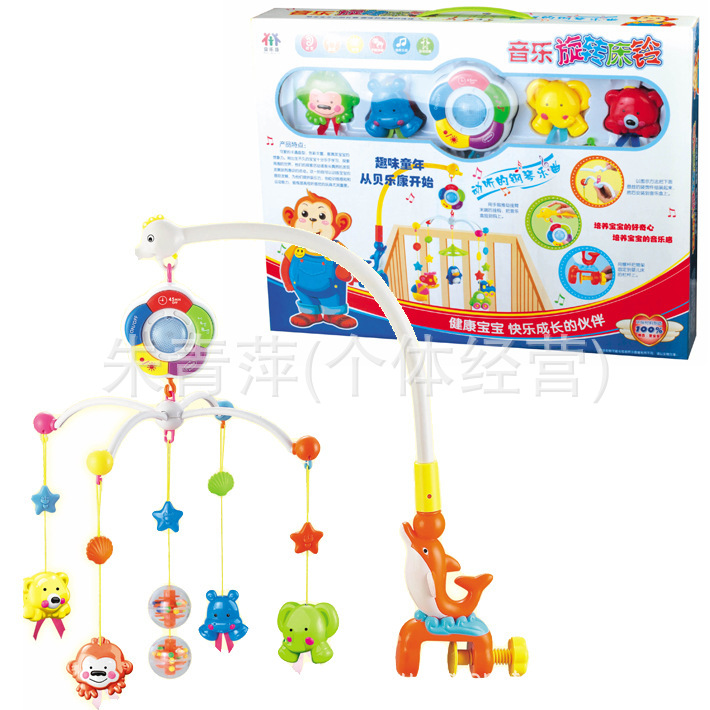 8501-3动物床铃.4