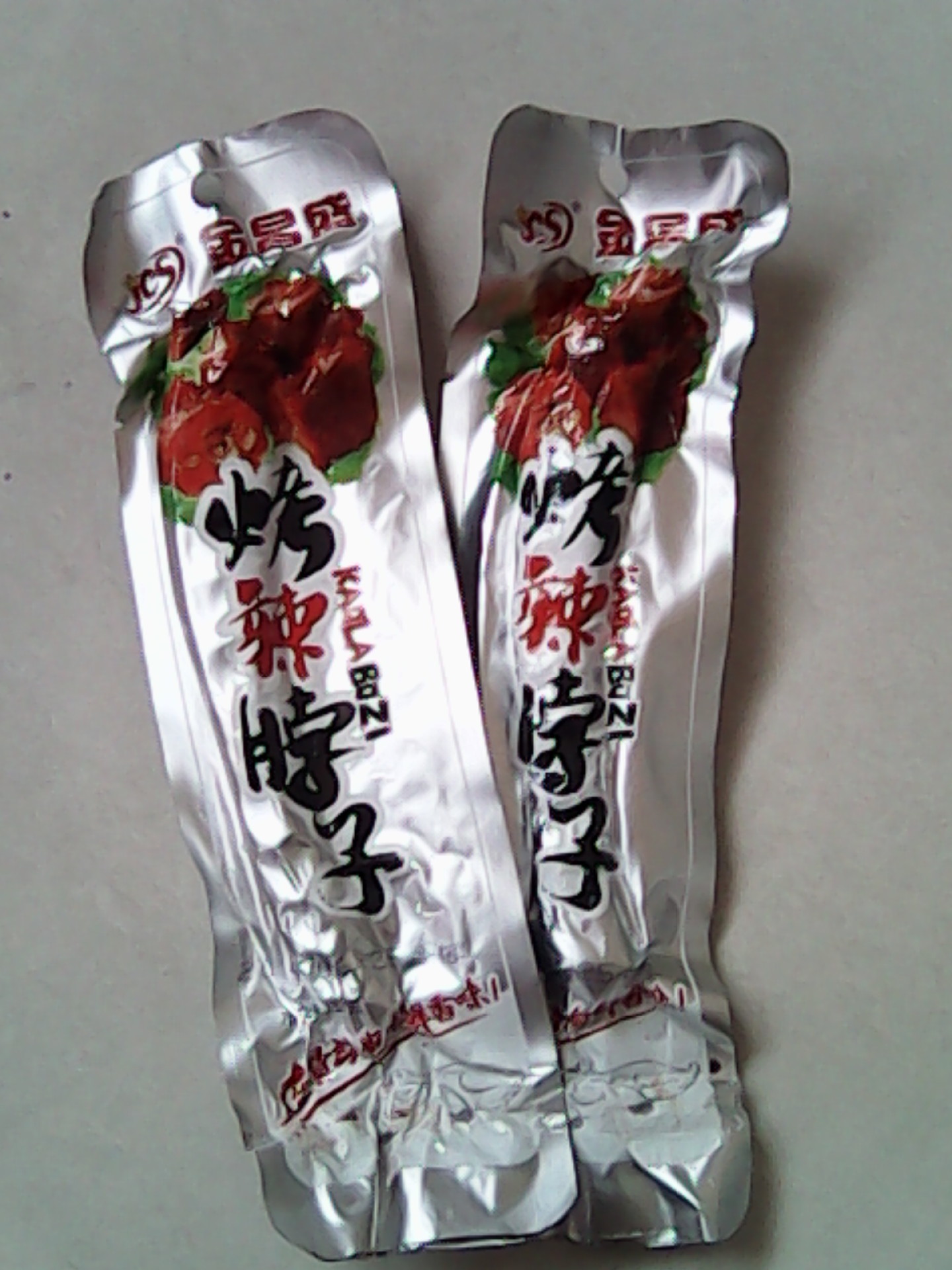 江苏特产鸭脖子整根1块8 - 卖货郎商城连锁电商平台