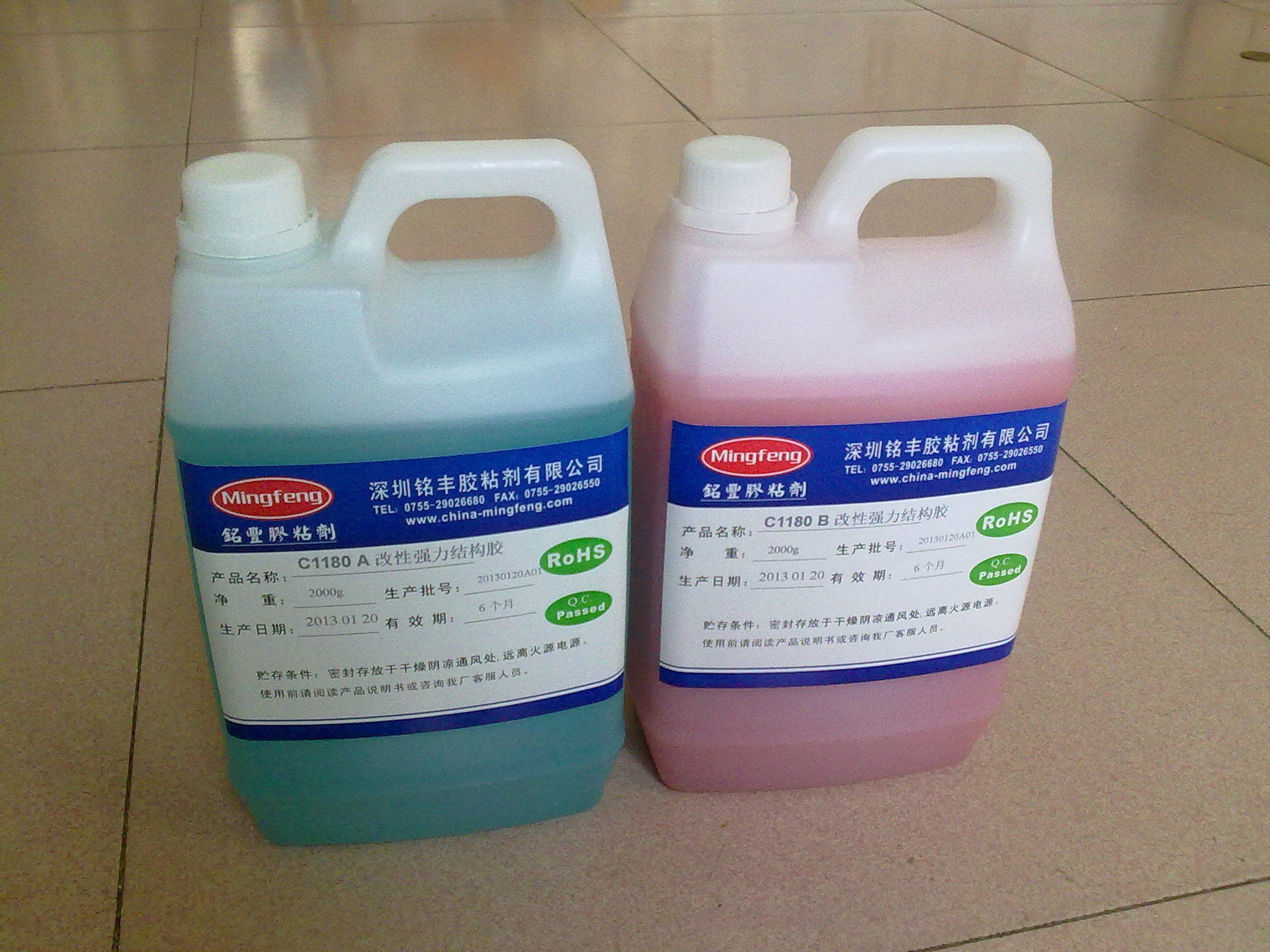 结构胶ab结构胶丙烯酸酯ab胶5分钟快速固化买满500元送胶枪