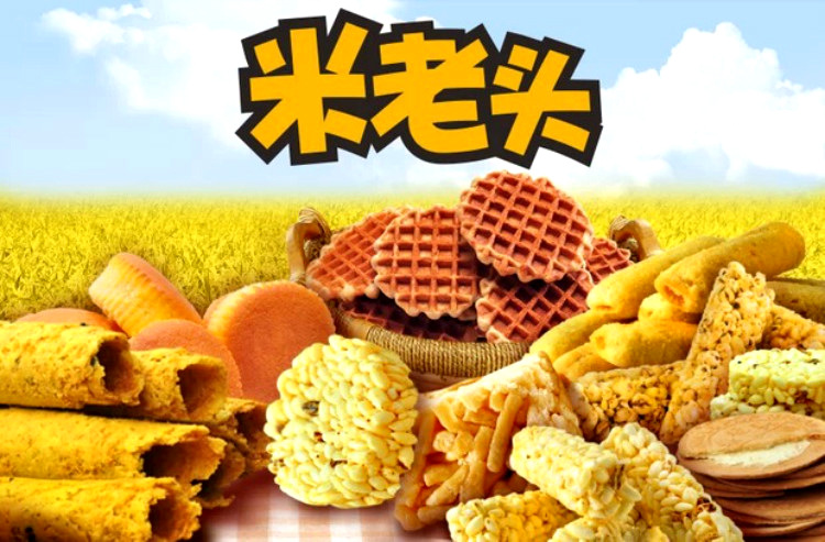 米老头蛋黄煎饼原味 营养早餐 150gx