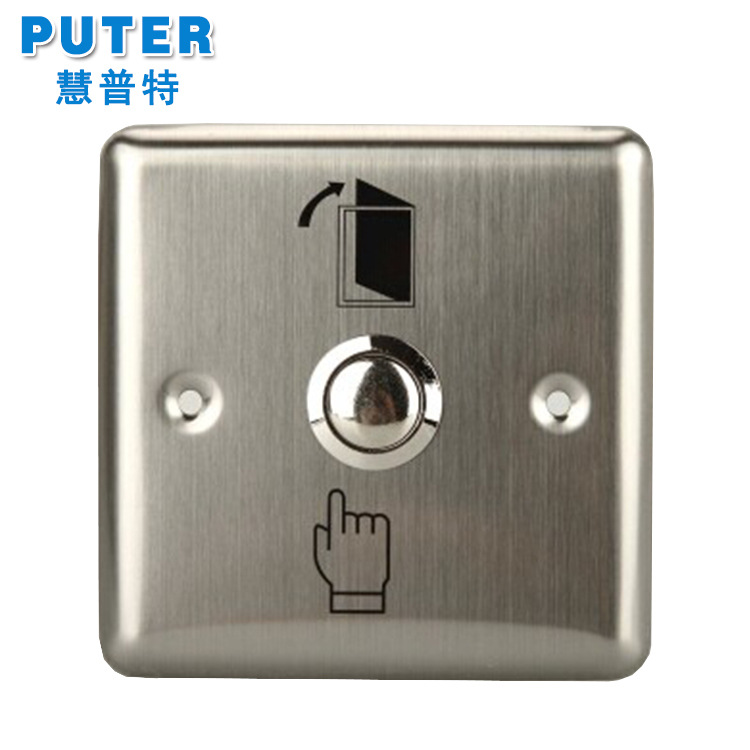 801b不锈钢开门按钮/出门开关 门禁按钮,质优-阿里巴巴