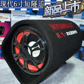 电瓶车音响60v_电瓶车音响60v价格_电瓶车音