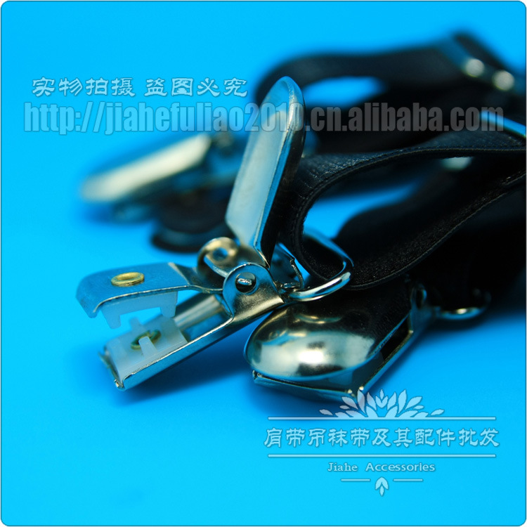 吊袜带20mm涤纶I型02