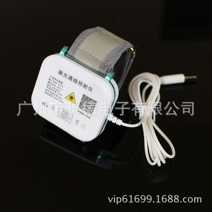 半导体光灸仪,腕式激光治疗仪 激光照射仪体穴激光照射仪