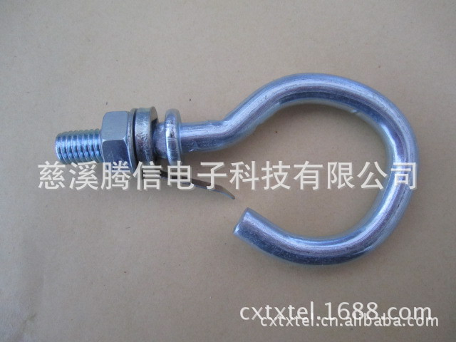 462032847_1214867394