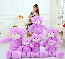 批发 毛绒玩具可爱紫色薰衣草熊 泰迪熊 抱抱熊大号生日礼品