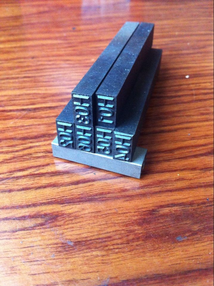 钢字,钢字模,钢印,冲头,字头,字粒.