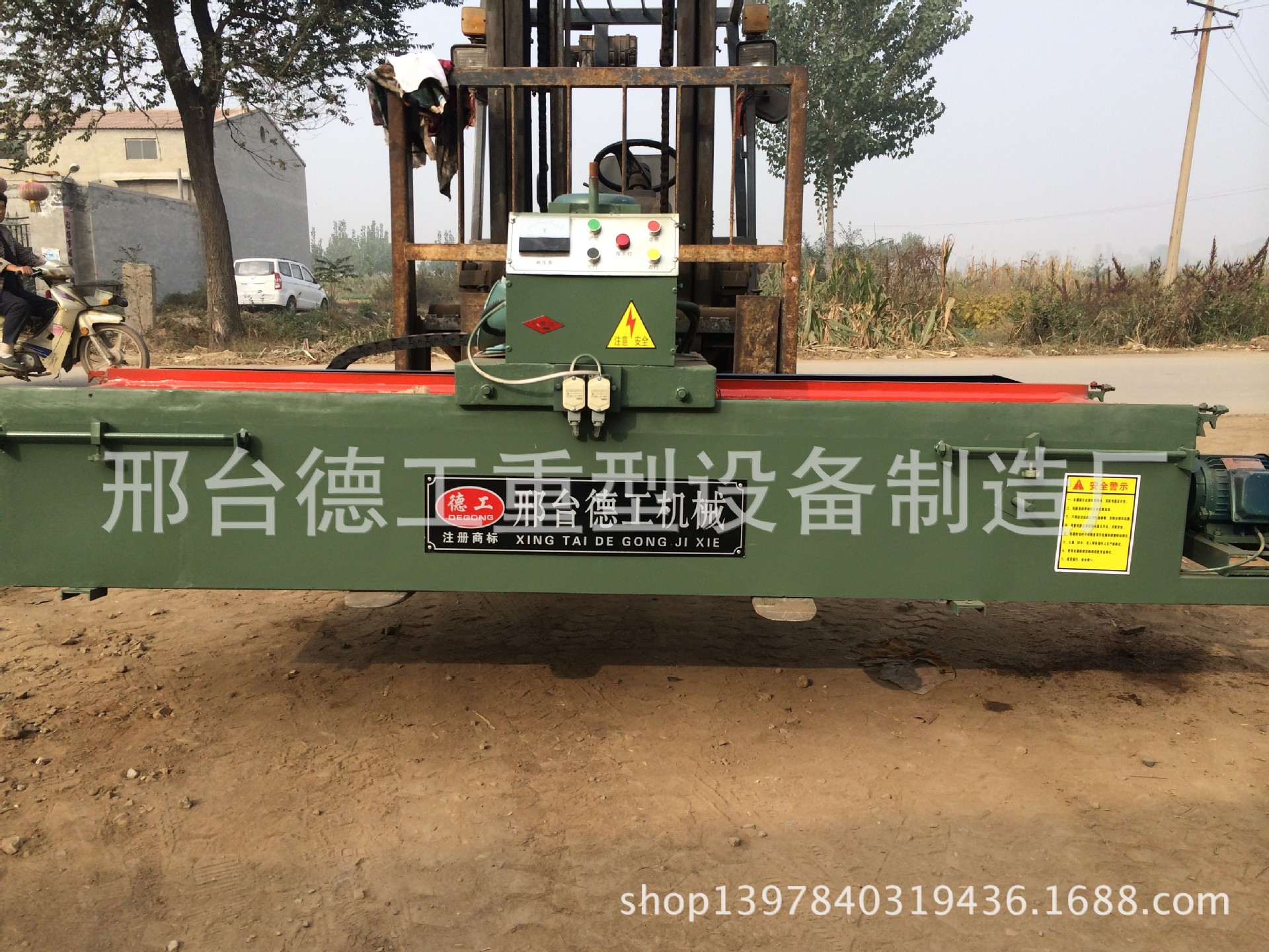 QQ图片20141030093341