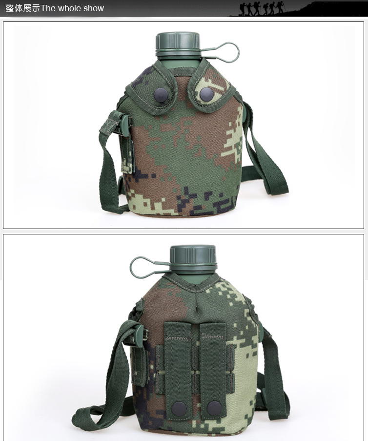 批发正品10水壶 07式陆迷彩运动水壶 际华3522铝制壶 含水壶套