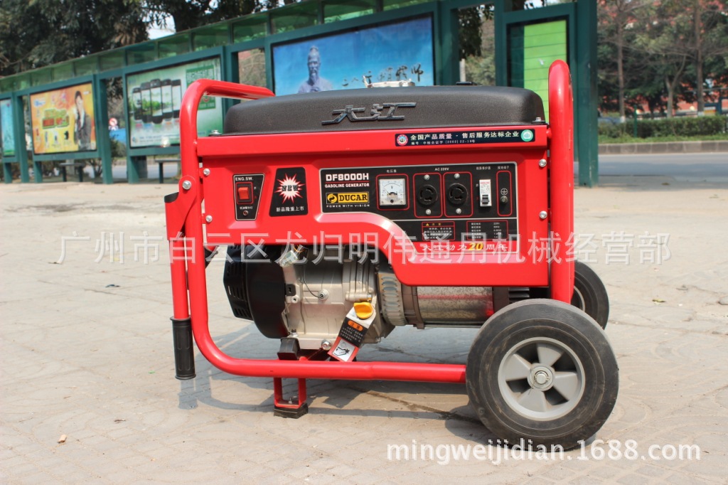 大江汽油发电机