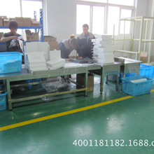 上海嘉定仓库_上海嘉定仓库,三方物流,提供分