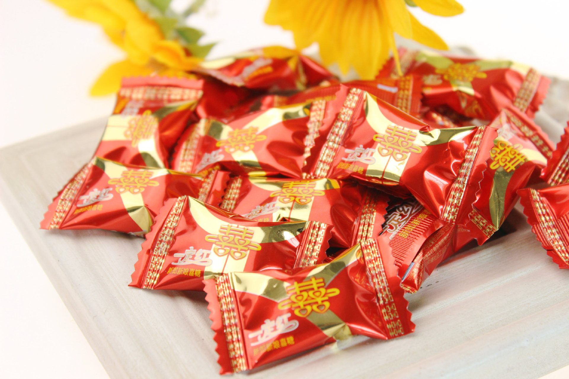 一定红红双喜结婚喜糖批发 健康美味浓郁奶油硬糖婚庆糖果散装