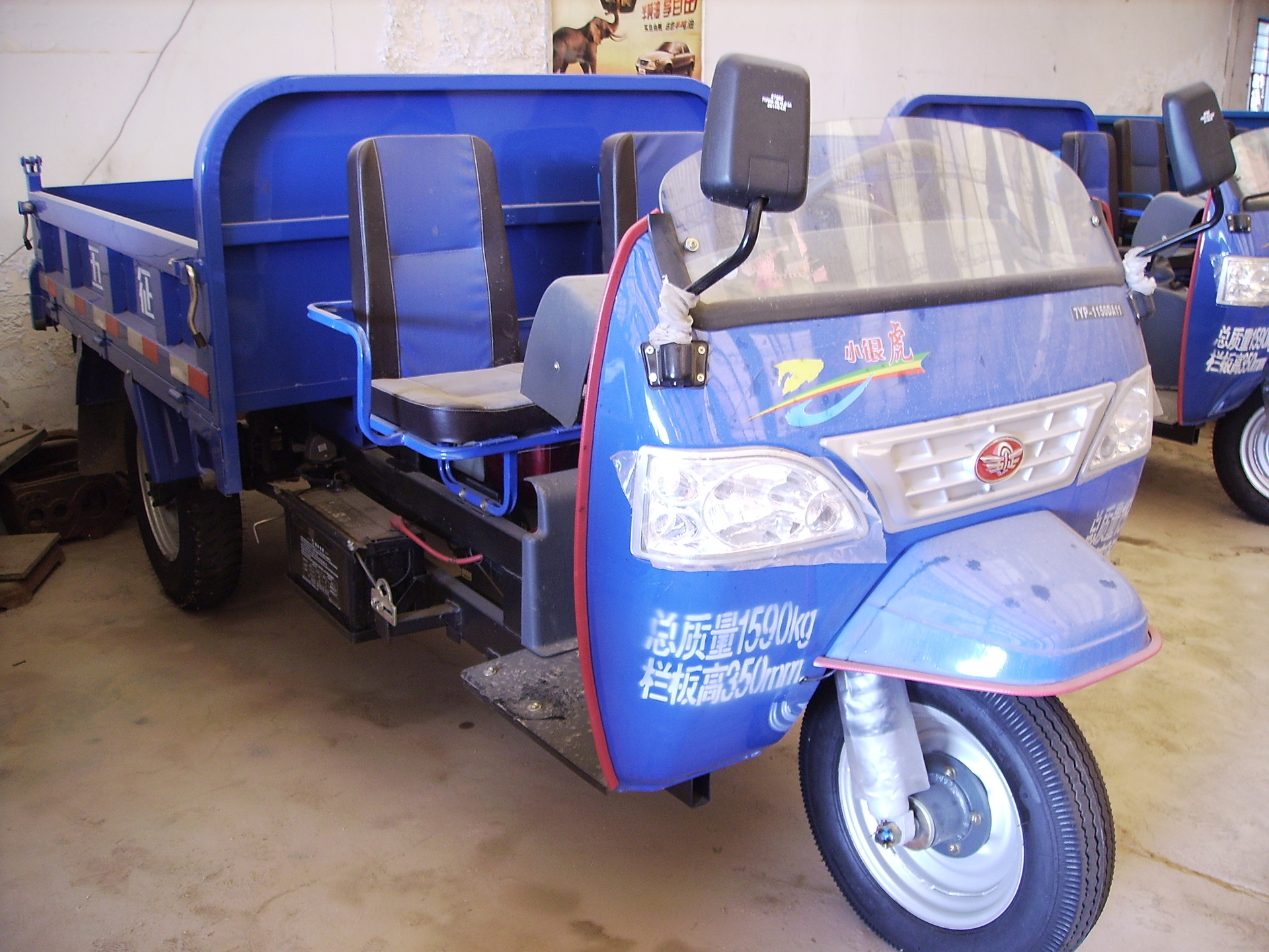 供应奥福单排自卸五征农用车农用三轮车厂家直销