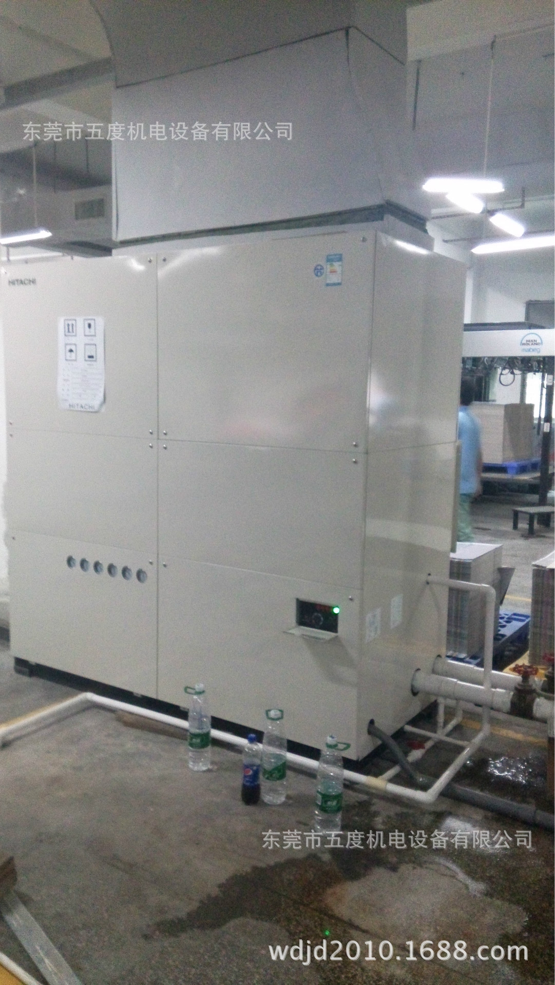 供应40p日立水冷柜机 rp-40wsla
