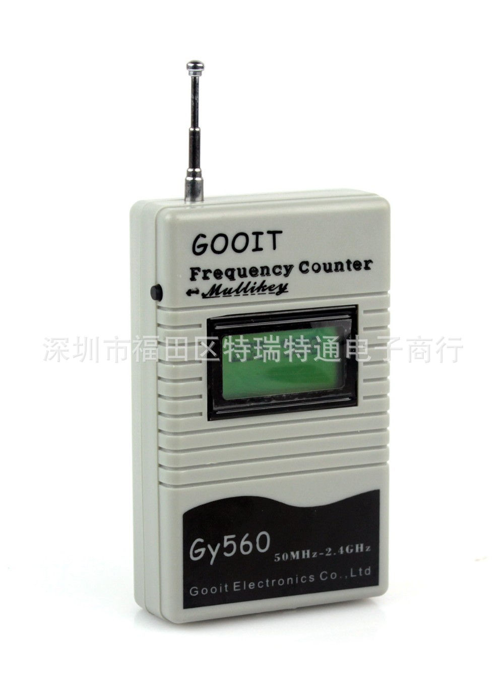 便携式GY560手持频率计对讲机测频工具 GY-560手持测频率计