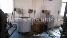 锌合金熔炉 压铸机熔炉 电磁炉 工业熔炉 高频炉