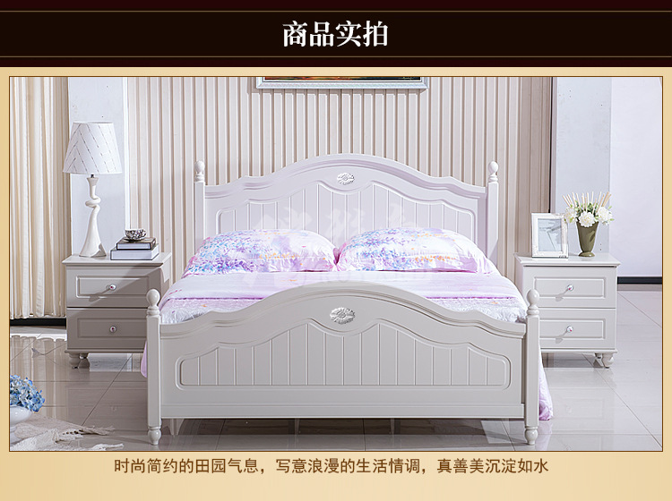 特价促销新品实木双人床 韩式田园高箱1.5m/1.8m排骨架橡木实木床