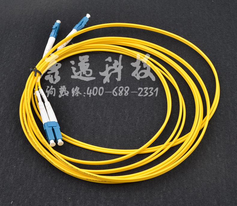 电信级3米双芯小方头lc-lc光纤跳线 lc-lc单模光纤跳线 厂家直销