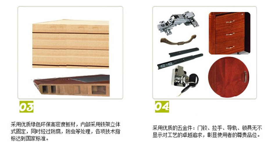 QQ图片20140211114801