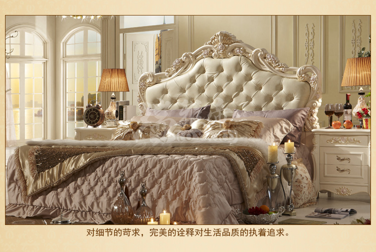 厂家直销 雕花欧式真皮床1.5/1.8米实木床特价排骨架床气压高箱床