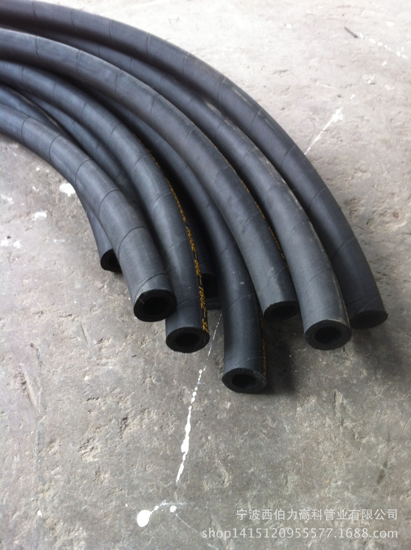 厂家直销钢丝编织胶管 天然橡胶输油胶管护线高压胶管外径40